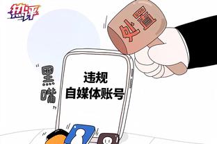 半岛综合官方app下载安装截图3